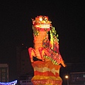 IMG_4254.JPG