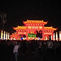 IMG_4264.JPG