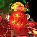 IMG_4267.JPG