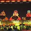 IMG_4284.JPG