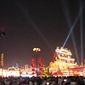 IMG_4287.JPG