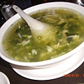 seaweed&egg&vegetablesoup.JPG