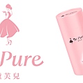DePure私密精萃凝膠1.jpg