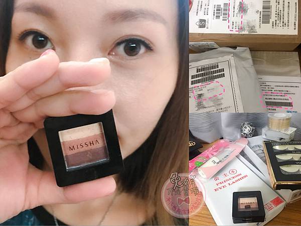 Missha三色眼影試色 適合彩妝入門和媽咪的快速妝容 平凡也能活出精品生活 Fashionguide 華人時尚專業評鑑