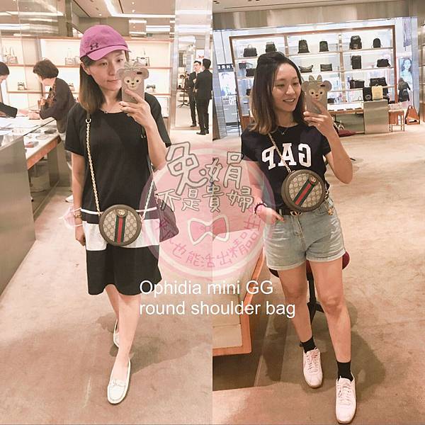 ophidia mini gg round shoulder bag