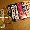 日本北海道紀念品--牛奶糖