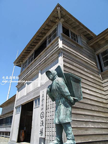 日本 北海道小平町花家田家番屋