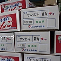 日本青森-津輕蘋果工廠-8-分級裝箱出貨