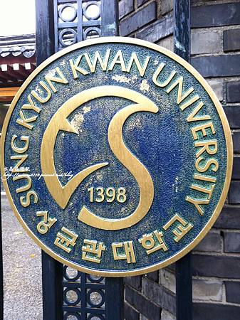 成均館大學-logo (1).JPG