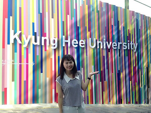 慶熙大學韓文學習 慶熙大學韓文學習