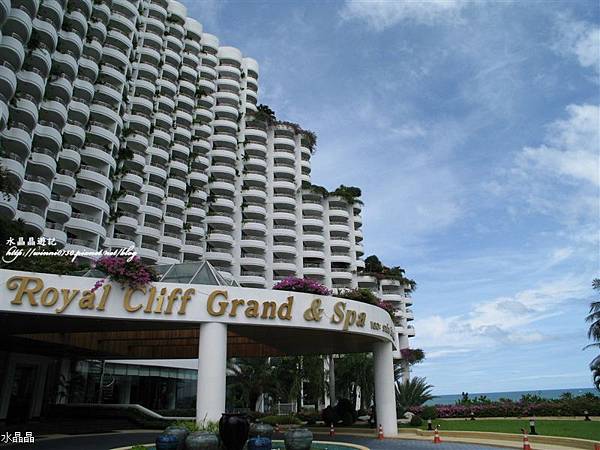 1500-161591泰國芭他雅royal cliff.jpg