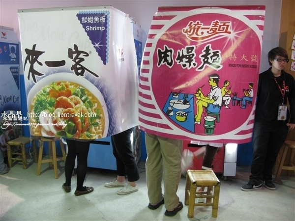 1500-592990企業活動統一.jpg