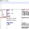 婚禮合約下載.jpg