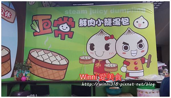 正好 正好