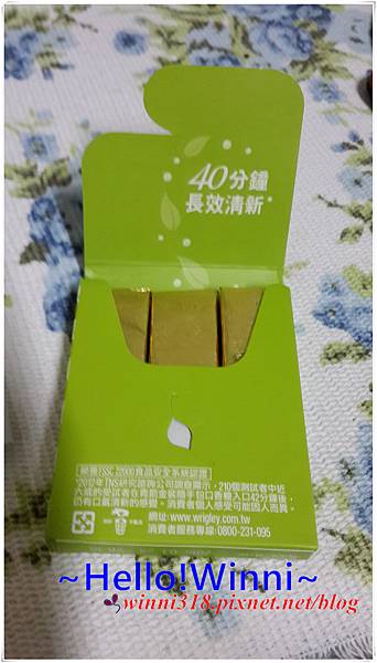 2014-06-01 19.50.58.jpg