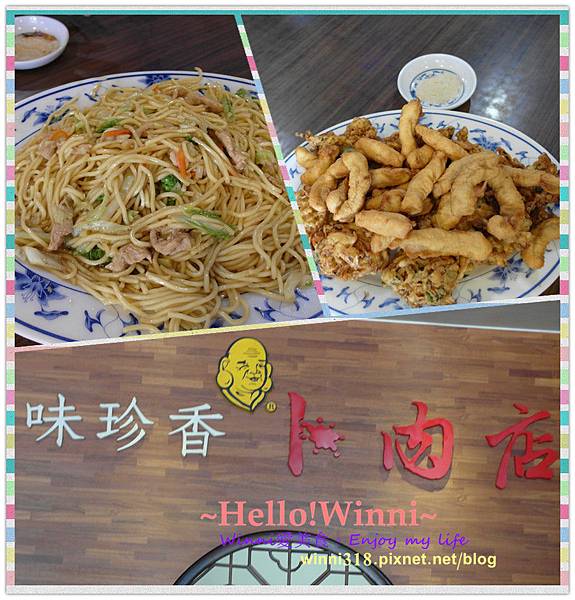 卜肉 卜肉