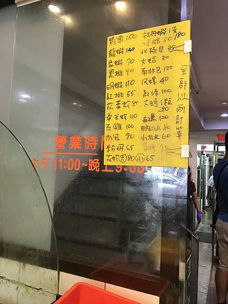 2017-09-10 13.37.10.jpg