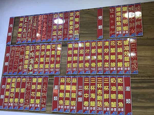 2017-09-10 13.43.33.jpg