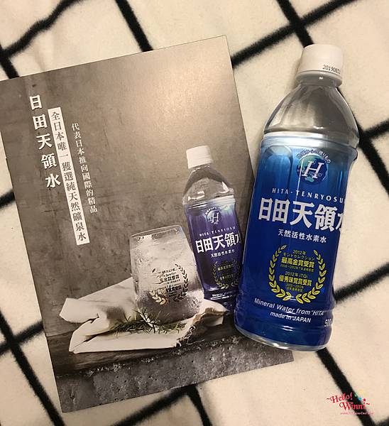 2017-12-02 17.33.50-crop