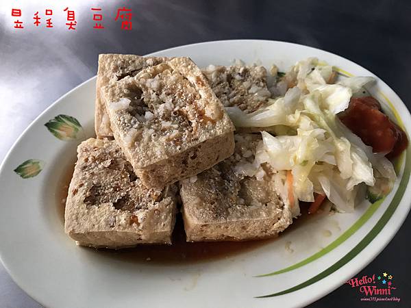 2018-02-18 17.23.18_副本 2018-02-18 17.23.18_副本