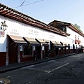 2013 Patzcuaro MX-065-209