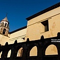 2013 Patzcuaro MX-065-269