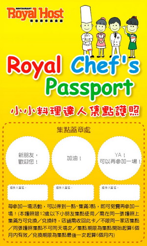 passport.jpg passport.jpg