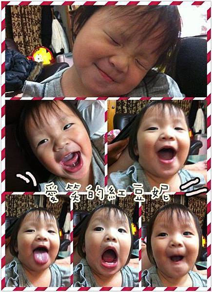 416969_386319864728719_1372013630_n