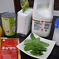 P1280437.JPG