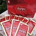 P1280399.JPG