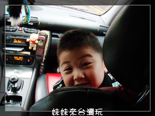 今天跟學校告假一天