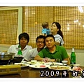 2009 05 14-41花蓮.JPG