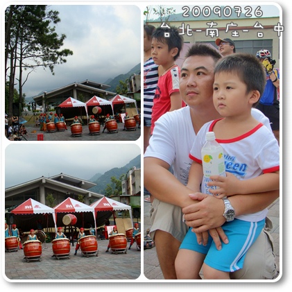 南庄-台中半日遊