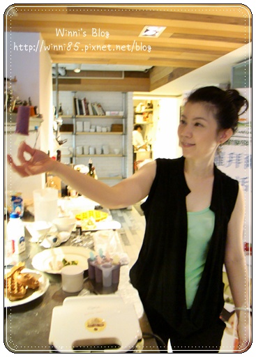 普羅拜爾優格部落客聚會