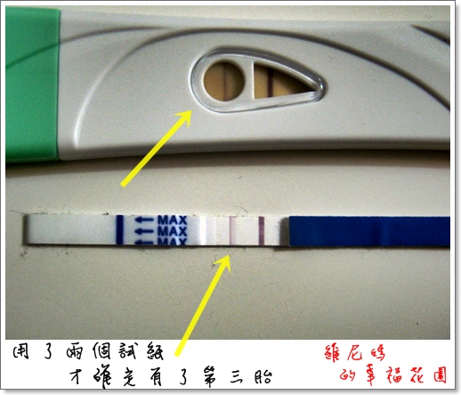 天賜恩典