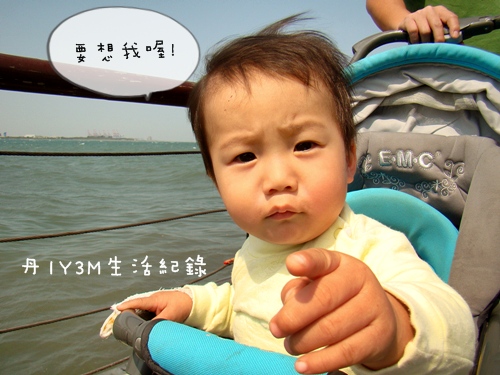 手指頭受傷的紀錄