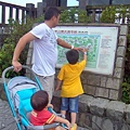 陽明山小油坑