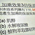 1 (10).JPG