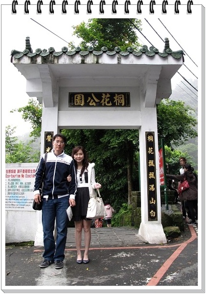 照片 792-2.jpg 照片 792-2.jpg