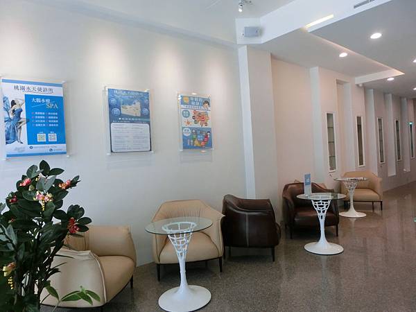 桃園水天使診所水療,水療,大腸水療,便秘,腹脹氣,桃園水天使診所