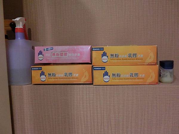 桃園水天使診所水療,水療,大腸水療,便秘,腹脹氣,桃園水天使診所