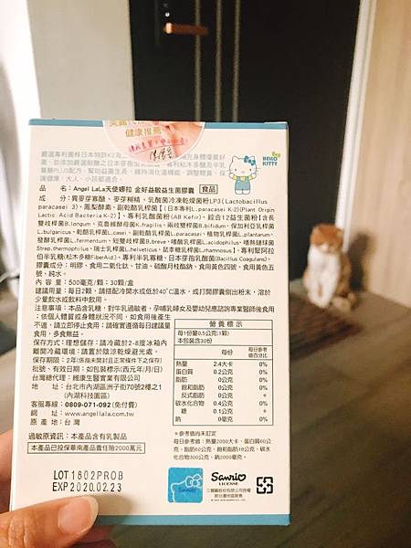 精華_180617_0011.jpg 試用