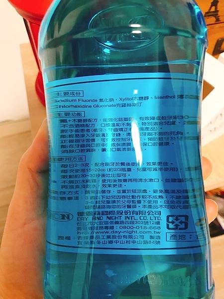 德恩奈_180716_0016.jpg 試用