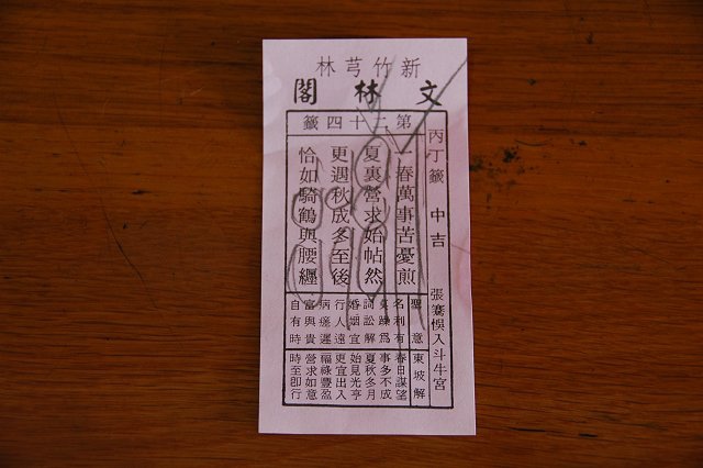 再訪文林閣 Winnie S Lifestyle 痞客邦