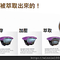 2015-01-15-123705-1.png