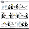 首次使用.PNG