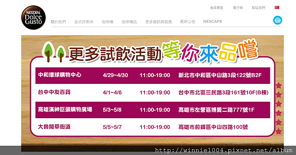 擷取.PNG