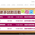 擷取.PNG