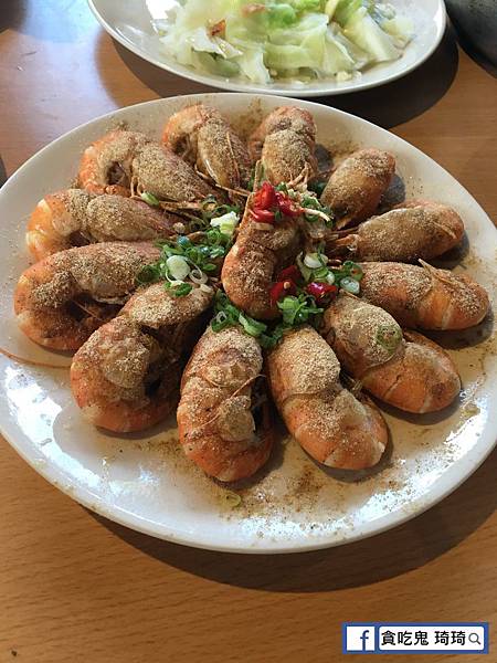 檸檬酥蝦.JPG 檸檬酥蝦.JPG