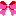 蝴蝶结